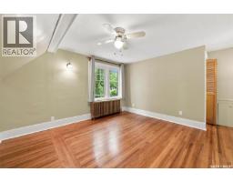 617 7th Avenue N, Saskatoon, SK S7K2V2 Photo 20