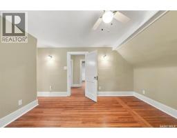 617 7th Avenue N, Saskatoon, SK S7K2V2 Photo 21