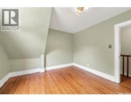 617 7th Avenue N, Saskatoon, SK S7K2V2 Photo 24