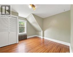 617 7th Avenue N, Saskatoon, SK S7K2V2 Photo 25