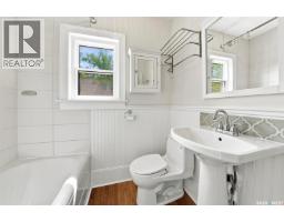 617 7th Avenue N, Saskatoon, SK S7K2V2 Photo 26