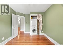 617 7th Avenue N, Saskatoon, SK S7K2V2 Photo 30