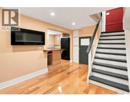 617 7th Avenue N, Saskatoon, SK S7K2V2 Photo 32