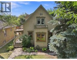 617 7th Avenue N, Saskatoon, SK S7K2V2 Photo 48