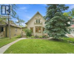 617 7th Avenue N, Saskatoon, SK S7K2V2 Photo 49