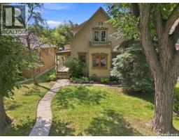 617 7th Avenue N, Saskatoon, SK S7K2V2 Photo 50