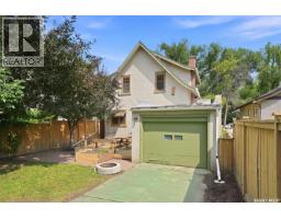 617 7th Avenue N, Saskatoon, SK S7K2V2 Photo 53