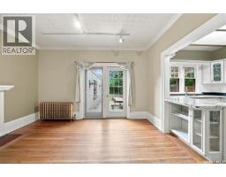 Other - 617 7th Avenue N, Saskatoon, SK S7K2V2 Photo 9