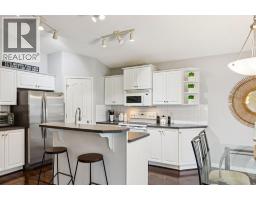 21 Covehaven Gardens Ne, Calgary, AB T3K5W3 Photo 11
