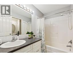 21 Covehaven Gardens Ne, Calgary, AB T3K5W3 Photo 17