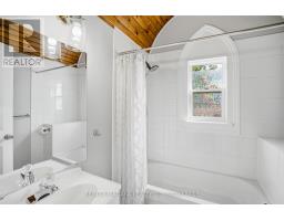 88 Neff Street, Port Colborne, ON L3K3T3 Photo 22