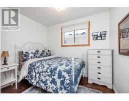 234 Oxford Street, Orillia, ON L3V1H7 Photo 21