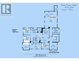 M4 - 49 Manitoba Street, Bracebridge, ON P1L2B2 Photo 9