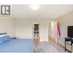2218 Omineca Place, Kelowna, BC V1V1H7 Photo 18