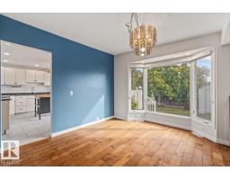 3607 106a St Nw, Edmonton, AB T6J1A7 Photo 11