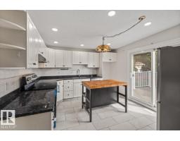 3607 106a St Nw, Edmonton, AB T6J1A7 Photo 14