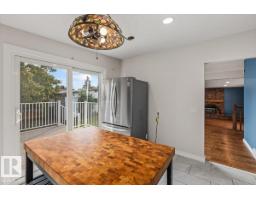 3607 106a St Nw, Edmonton, AB T6J1A7 Photo 15