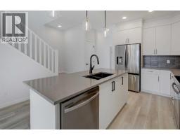 406 Carringvue Grove NW - photo 9