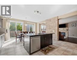 5pc Bathroom - 143 Windbrook Manor Sw, Airdrie, AB T4B3X2 Photo 14