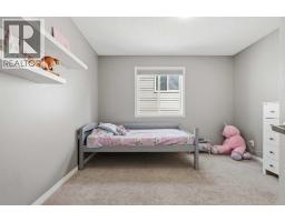 143 Windbrook Manor Sw, Airdrie, AB T4B3X2 Photo 36