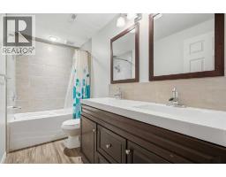 143 Windbrook Manor Sw, Airdrie, AB T4B3X2 Photo 42