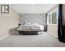 143 Windbrook Manor Sw, Airdrie, AB T4B3X2 Photo 30