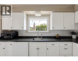 3221 Service St, Saanich, BC V8P4M8 Photo 16