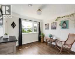 3221 Service St, Saanich, BC V8P4M8 Photo 22