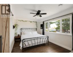 3221 Service St, Saanich, BC V8P4M8 Photo 25
