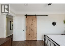 3221 Service St, Saanich, BC V8P4M8 Photo 27