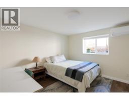 3221 Service St, Saanich, BC V8P4M8 Photo 32
