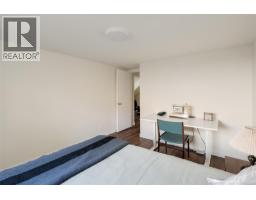 3221 Service St, Saanich, BC V8P4M8 Photo 33