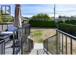 3221 Service St, Saanich, BC V8P4M8 Photo 40