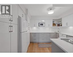 505 1148 Goodwin St, Oak Bay, BC V8S5H2 Photo 12