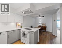 505 1148 Goodwin St, Oak Bay, BC V8S5H2 Photo 14