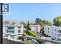 505 1148 Goodwin St, Oak Bay, BC V8S5H2 Photo 23