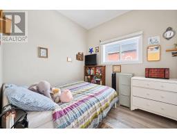 86 & 88 Alice Street, Guelph, ON N1E2Z8 Photo 37