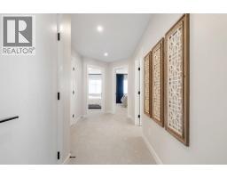 8432 Homestead Avenue Ne, Calgary, AB T3J5V3 Photo 16