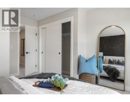 8432 Homestead Avenue Ne, Calgary, AB T3J5V3 Photo 23