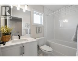 8432 Homestead Avenue Ne, Calgary, AB T3J5V3 Photo 30
