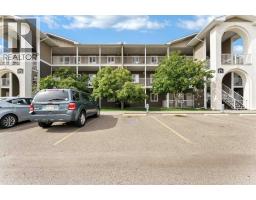 Laundry room - 337 Southlands Pointe Se, Medicine Hat, AB T1B0M5 Photo 10