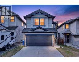 377 Panora Way NW - photo 1