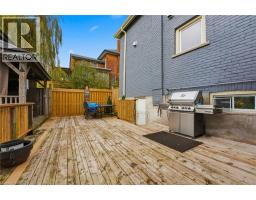 26 Terrace Hill Street, Brantford, ON N3R1E9 Photo 39