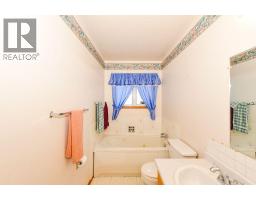5805 43 Avenue, Camrose, AB T4V0A5 Photo 15