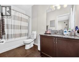 40 Sherwood Manor NW - photo 22