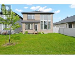 14 Stanzel Drive, Carleton Place, ON K7C0H8 Photo 36