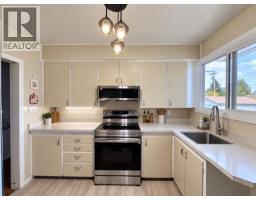 Laundry room - 766 Carney Street, Prince George, BC V2M2K6 Photo 7