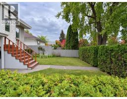 Primary bedroom of 766 CARNEY STREET · Prince George, BC