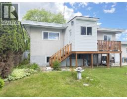 766 Carney Street, Prince George, BC V2M2K6 Photo 28
