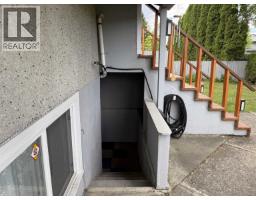 Bathroom of 766 CARNEY STREET · Prince George, BC